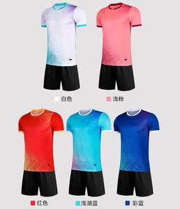 Respirável Short-Sleeved Men's & Women's Soccer Jersey Set Treinamento Esportivo para Adultos & Crianças Fãs de Futebol Uniformes - Product Image 6