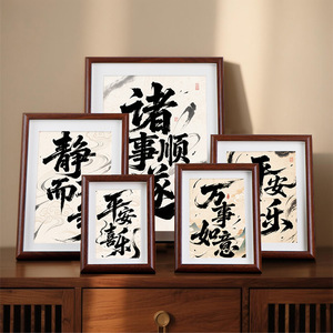 Wooden hollow three-dimensional <b>photo</b> <b>frame</b>, real butterfly specimen <b>frame</b>, DIY handmade insect and plant immortal specimen pain - Product Image 5