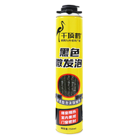 Mousse polyuréthane haute expansion Qiandinghe pour isolation thermique, remplissage et emballage de portes et fenêtres en bois, et décoration intérieure