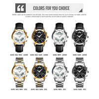 Montre pour homme SKMEI Q036 à double mouvement, avec boussole Qibla, alarme Adhan, calendrier Hijri, montre islamique pour la prière