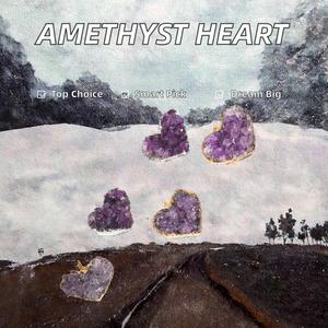 Natural Amethyst <b>Cluster</b> Pendant White <b>Crystal</b> Irregular Tooth Cave Heart-Shaped Necklace Carved Gemstone Material - Product Image 2