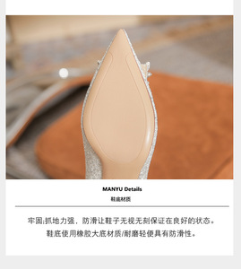 New Fashion Pearl suola sottile tacco alto décolleté da donna a punta donna Crystal Party Bride <span class=keywords><strong>scarpe</strong></span> da <span class=keywords><strong>sposa</strong></span> <span class=keywords><strong>per</strong></span> le donne - Product Image 4