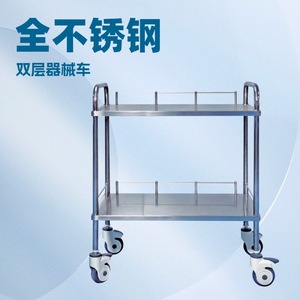 All Stainless Steel Medical Cabinet 670450900mm With Glass Doors For Hospital Equipment Storage - Product Image 4