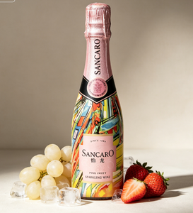 <span class=keywords><strong>Vino</strong></span> Spumante Rosé Dolce 200ml, 12% ABV, <span class=keywords><strong>Vino</strong></span> Cinese in Confezione Convenienza, Bolle Fini, Sapore Fruttato, Ideale per Regali, Picnic, Bar ed Eventi, Personalizzabile OEM ODM - Product Image 2