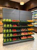Fruit- en groentepresentatie rek / Schap voor verse fruit en groenten / Presentatie rek voor fruit en groenten