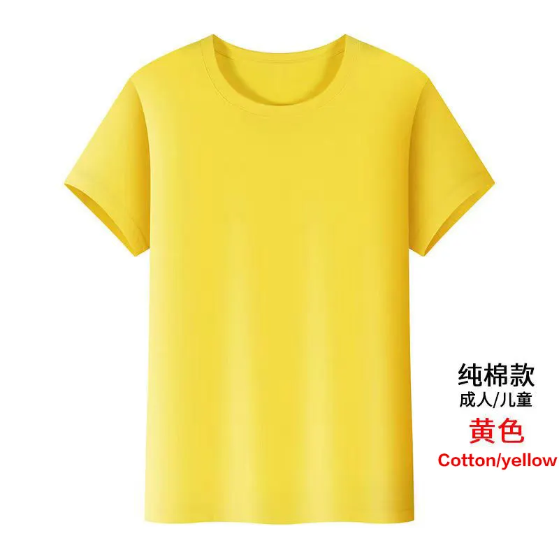 Hochwertiges schwergewicht schlichtes übergroßes T-Shirt Druck Stickerei kundenspezifisch einfarbig 100 Baumwolle Herren-T-Shirt