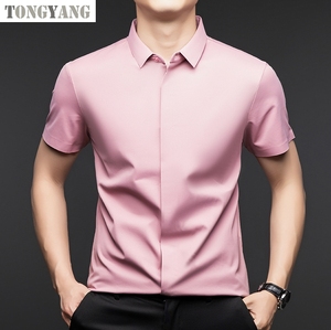 TONGYANG baju bisnis pria, lengan pendek, PAS, Multi Warna tersedia untuk harian berpergian dan pakaian kasual - Product Image 3