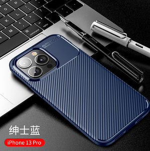 Funda Protectora para Teléfono Móvil Antideslizante y Agradable al Tacto para Motorola G Pure/G Stylus/Edge 2021/G Play, Fibra de Carbono TPU, Protección Resistente - Product Image 2