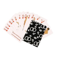 Vente en gros : Jeu de 50 cartes écologiques noires pour adultes – Jeu de poker érotique pour couples, positions sexuelles, préliminaires amusants pour les soirées
