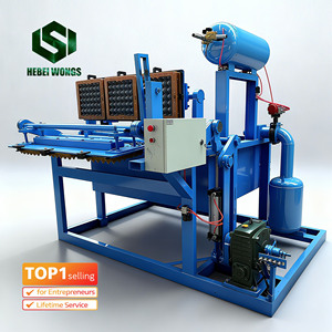 WONGS-Petite machine pour fabriquer des plateaux à œufs avec opération manuelle pour les entreprises à domicile et les petites exploitations agricoles à faible investissement - Product Image 1