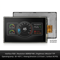 Module LCD TFT A-Si TMK 7 pouces 800x480 avec rétroéclairage LED RGB, interface 50 broches, luminosité 540 nits, température de fonctionnement -30~85°C, pour applications industrielles