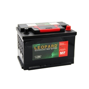 Meilleur prix pour batterie de voiture SMF, batterie automobile 12v 45ah, batterie de démarrage pour voiture - Product Image 1