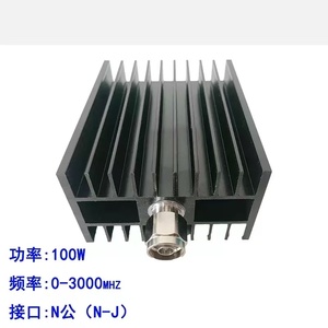 Conector N Macho de Microondas de 50 ohmios, 100W, DC-8GHz, Carga Ficticia, Cargas de Terminación de RF, Piezas de Telecomunicaciones para DAS, IBS, <span class=keywords><strong>BDA</strong></span> - Product Image 4