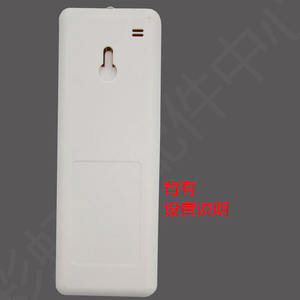 Controles Remotos Compatibles Originales para Aires Acondicionados Hisense para RCH-2609NA KFR-35G 27FZBPH de Piso y de Pared - Product Image 3