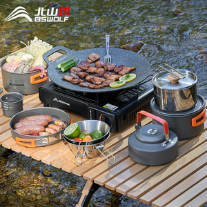 Busy Outdoor Grill <b>Pan</b> Maifan <b>Stone</b> Portable Korean BBQ Cooking Set Camping Cookware Round Durable Eco Friendly - Product Image 2