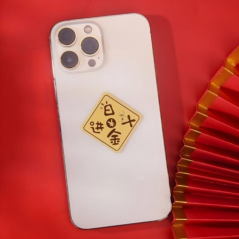 Diventare improvvisamente ricco e bello.