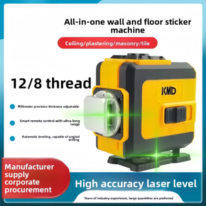 Các nhà sản xuất Tùy chỉnh công nghiệp trong nhà/ngoài trời san lấp mặt bằng máy độ chính xác cao màu xanh lá cây 8/12/16 dòng cấp - Product Image 4