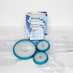 Mangas Protectoras Impermeables para Niños para Bañarse y Después de una Cirugía Fractural, Equipo de Seguridad para el Baño - Product Image 5