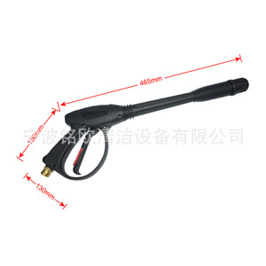 Pistolet pulvérisateur haute pression M22, débit réglable, pistolet à eau pour lavage de voiture, plastique noir, cuivre, acier inoxydable - Product Image 2