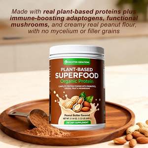 אבקת חלבון טבעונית אורגנית מבוססת צמחים, תוסף תזונה, תחליף ארוחה, OEM ODM - Product Image 6
