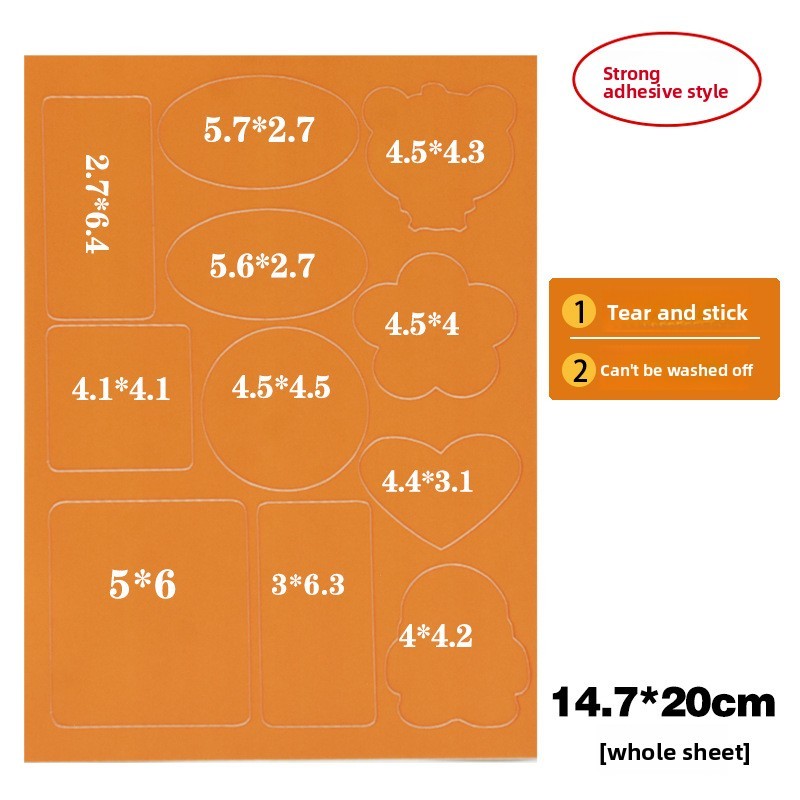 Ginger yellow [single sheet]