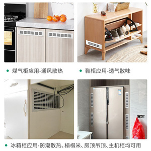 Aluminum Alloy Ventilation <b>Mesh</b> Cabinet <b>Grille</b> Silver Black H-1001 <b>For</b> Cabinets Shoe Cabinets Refrigerators - Product Image 4