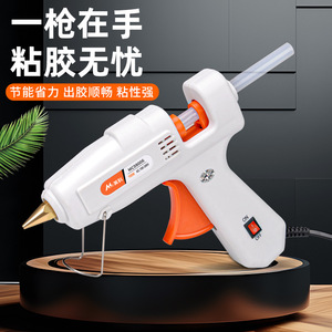 Pistola de pegamento termofusible manual, barra de pegamento termofusible, tira de pegamento para el hogar, pistola de pegamento universal de alta capacidad para bricolaje - Product Image 5