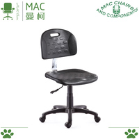 Usine de Foshan Sillas de Oficina PU ESD Lab Chaise Pivotante Repose-pieds Anneau Chaise pour Laboratoire Hospitalier