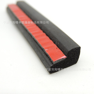 Tira de Sellado de Espuma EPDM en Forma de E de 100 mm, Resistente a Altas Temperaturas, para Uso Automotriz - Product Image 3