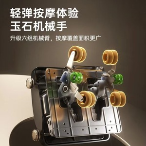AUX Massage Chair Full Body Automatic Railless Electric Smart Chair Home Use Multi-point Kneading Massage With 8-head <b>Roller</b> - Product Image 4