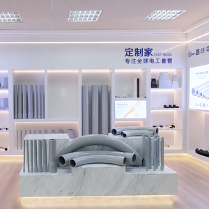 Как/NZS 2053 ПВХ Электрический трубопровод жесткий MD Grey 25 мм - Product Image 6