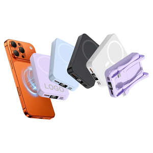 ที่ชาร์จแบบบางพิเศษ ขายดีที่สุด พร้อมหน้าจอ LED ดิจิตอล ความจุ 10000mAh แบตสำรองแม่เหล็กไร้สาย Pearl UV PD20W ชาร์จเร็ว สีสันสดใส - Product Image 1