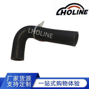 Manguera de Refrigerante 14055-53Y05 de Goma EPDM para Tanque de Agua, Pieza de Repuesto para Tubería de Calefacción y Refrigeración - Product Image 5