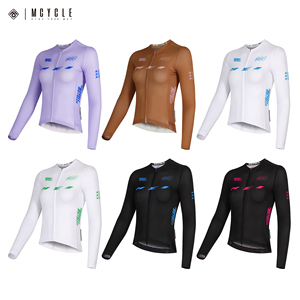 Maillot de cyclisme à manches longues pour femme, séchage rapide, en spandex/polyester, respirant, vêtements de sport personnalisés, grandes tailles - Product Image 1