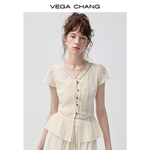 Ensemble deux pièces VEGA CHANG blanc pour femme, col en V, manches volantées, plis verticaux, boutons, taille haute, cordon de serrage à pompons - Product Image 3