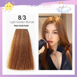 Tinta per <span class=keywords><strong>Capelli</strong></span> Semi-Permanente Jiaying, Crema Colorante a Base di Erbe di Grado Cosmetico, Protezione del <span class=keywords><strong>Colore</strong></span>, Copre i <span class=keywords><strong>Capelli</strong></span> Grigi, Per Tutti i Tipi di <span class=keywords><strong>Capelli</strong></span>, Per Adulti, Esclusiva per Saloni - Product Image 5