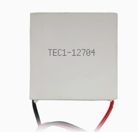 30mm 12V 4A tec1-12704 thermoélectrique peltier module refroidisseur d'eau petit refroidissement élément chauffant 127 12704