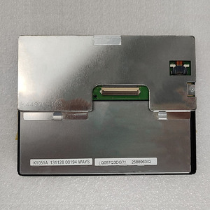 Nouveau module LCD TFT industriel QVGA 5,7 pouces 320*240 d'origine pour appareil portable et compteur de mesure industriel LQ057Q3DG21 - Product Image 4