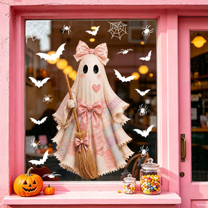 Venta al por Mayor de Adhesivos Decorativos para Ventanas de Halloween con Lindos Fantasmas Rosados, Telarañas y Murciélagos, Adhesivos Estáticos Reutilizables para Vidrio, Decoración de Halloween - Product Image 4