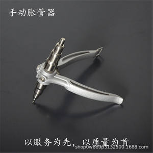 Herramienta Manual para Abocardar Tubos de Cobre de 6-22 mm, Expansor de Tubos, Herramienta de Reparación de Refrigeración - Product Image 3