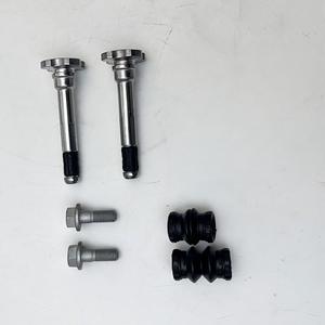 Kit de broches de frein à disque 68412366AB pour Jeep Grand Cherokee Dodge Ram 1500 Pickup 2020-2025 68412366 - Product Image 4