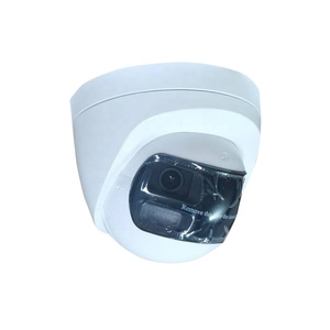 DS-2CD1383G2P-LIUF/SL 8MP Smart Hybrid Light Fixed Turret Network <b>Camera</b>(No Logo Version) - Product Image 1