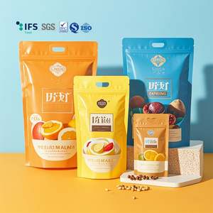 Pochette debout en plastique étanche à l'humidité personnalisée avec impression par gravure sur feuille à fermeture éclair 250 gr d'emballage alimentaire pour sacs à collation et à biscuits - Product Image 5