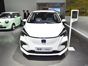Super Changan Benben Mini E-Starola Top Version New Energy Vehicle 310km <span class=keywords><strong>Benni</strong></span> EV Voiture électrique Voiture d'occasion - Product Image 3