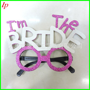 I'm The Groom Bride Glitter Glasses <b>Wedding</b> Photo Booth <b>Props</b> Plastic LPS0046 - Product Image 2