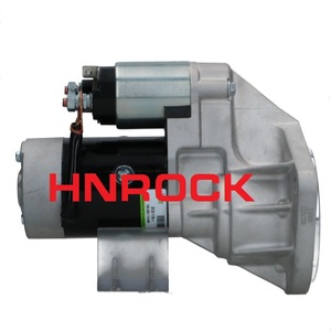 Mới HNROCK 12V 2.5KW 11T Khởi Động S13-118 S13-118A LRS01570 <span class=keywords><strong>LRS1570</strong></span> 23300-06J00 23300-06J03 Cho NISSAN - Product Image 1