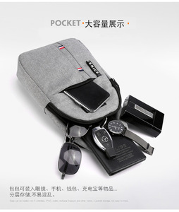 <span class=keywords><strong>Bolso</strong></span> Bandolera Deportivo <span class=keywords><strong>Impermeable</strong></span> con Orificio para Auriculares y Logotipo Personalizado, <span class=keywords><strong>Bolso</strong></span> de Pecho para <span class=keywords><strong>Hombre</strong></span> - Product Image 4