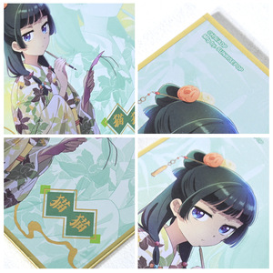 Adornos Decorativos de Cartón con Borde Dorado, Papel de Color Personalizado con Diseño de Anime y Dibujos Animados, Producto Terminado Unisex - Product Image 4