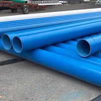 Tuyau de filtration d'eau UPVC DN150 pour l'Afrique au Sénégal