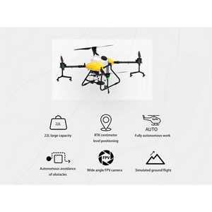 Cebo fertilizante integrado y piezas de máquina agrícola Componentes esenciales para pulverizadores agrícolas eficientes y maquinaria de drones - Product Image 6